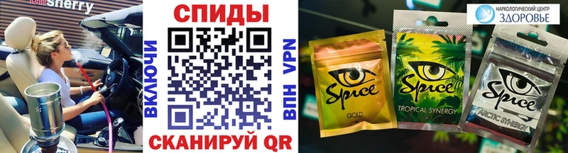 наркота  Лангепас  Бутират жидкий экстази 