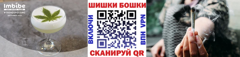 Cannafood марихуана  Лангепас 