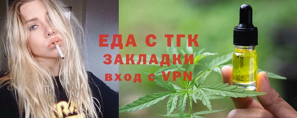 дмт Арсеньев