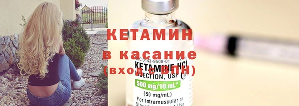 гашишное масло Аркадак