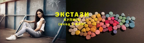 дмт Арсеньев