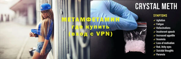 дмт Арсеньев