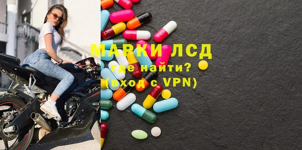 дмт Арсеньев