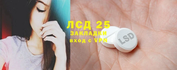 гашишное масло Аркадак