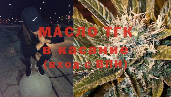 дмт Арсеньев