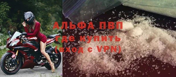 дмт Арсеньев