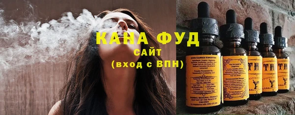 ПСИЛОЦИБИНОВЫЕ ГРИБЫ Армянск