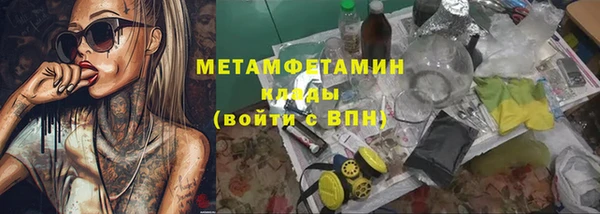 дмт Арсеньев