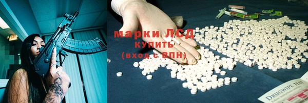гашишное масло Аркадак