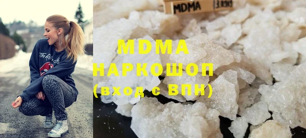 дмт Арсеньев