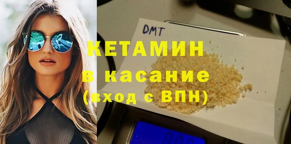 дмт Арсеньев