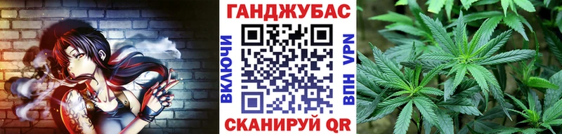 Марихуана Bruce Banner как найти закладки Лангепас